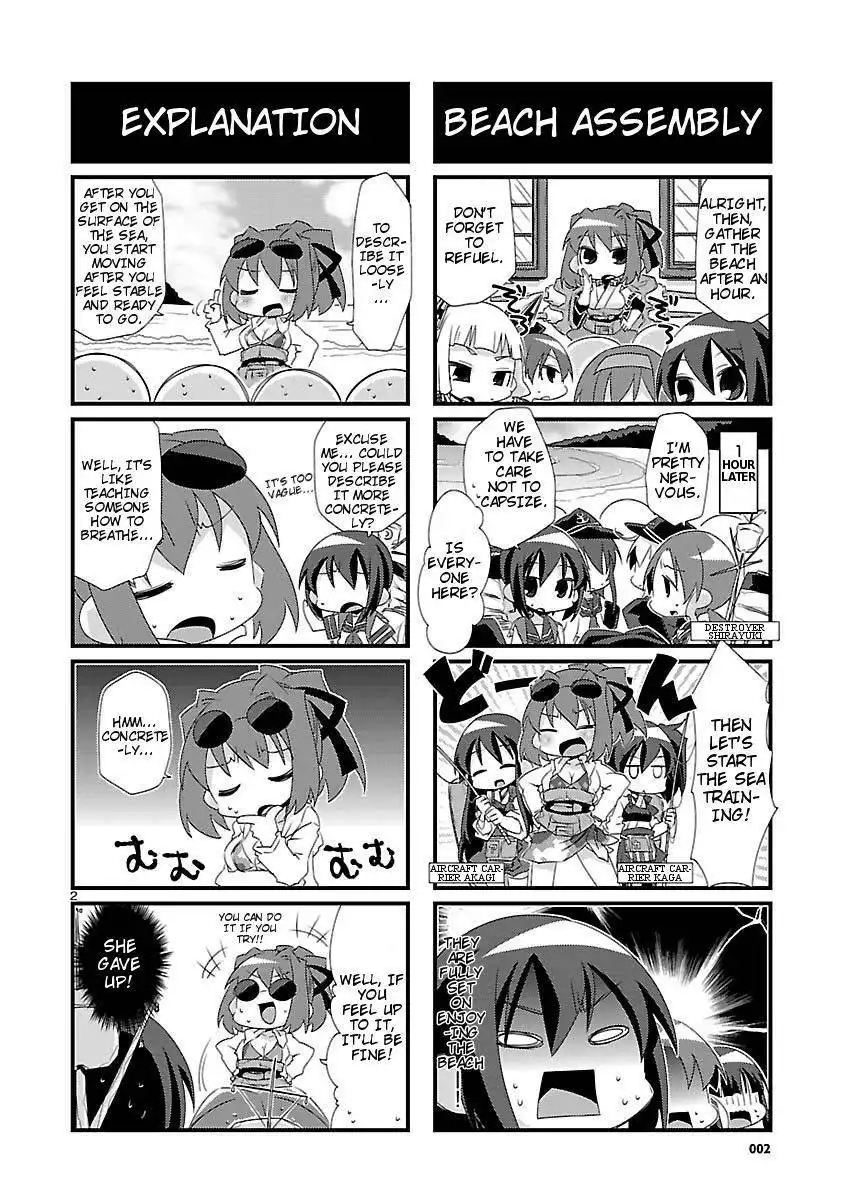 Kantai Collection - Kankore - 4-koma Comic - Fubuki, Ganbarimasu! Chapter 9 2